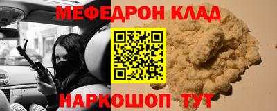 спиды Пушкино