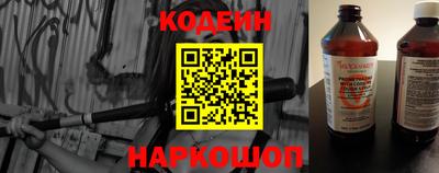 мдпв Пыть-Ях