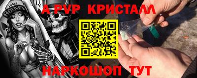 мдпв Пыть-Ях