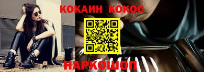 мдпв Пыть-Ях