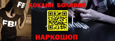шишки Рязань