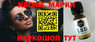 гидропоника Рузаевка