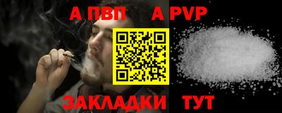 мдпв Пыть-Ях