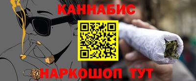 спиды Пушкино