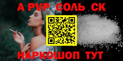 мдпв Пыть-Ях
