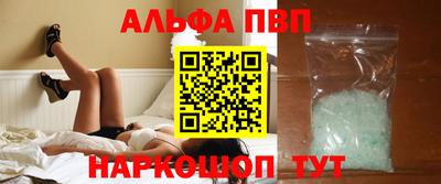 гидропоника Рузаевка
