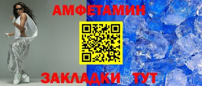 гидропоника Рузаевка