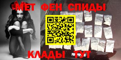 шишки Рязань