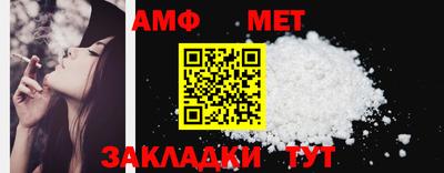гидропоника Рузаевка