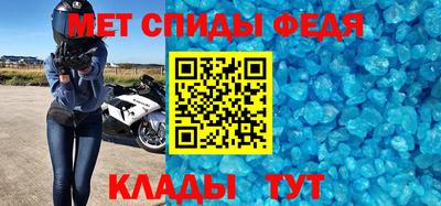 мдпв Пыть-Ях