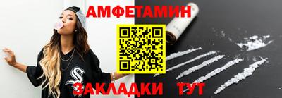 мдпв Пыть-Ях