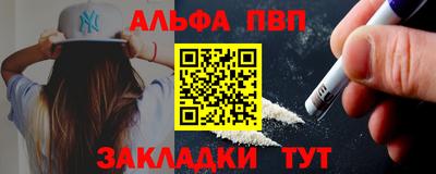 гидропоника Рузаевка
