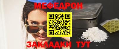 гидропоника Рузаевка