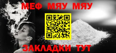 шишки Рязань