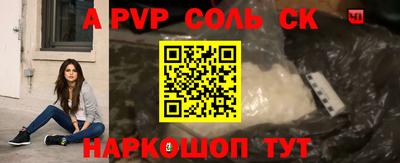 мдпв Пыть-Ях