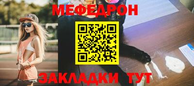 спиды Пушкино